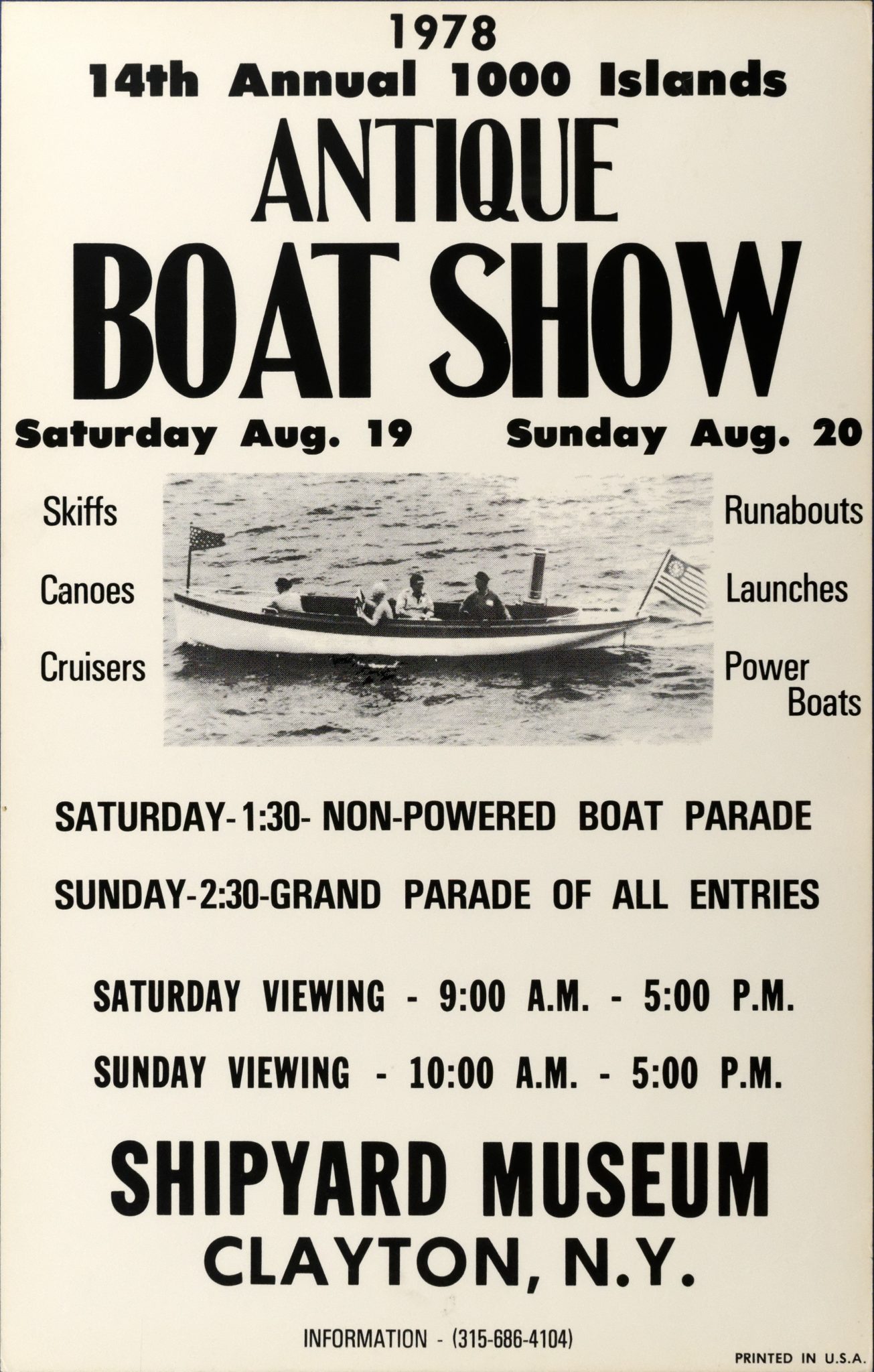 Antique Boat Museum Antique Boat Show and Auction